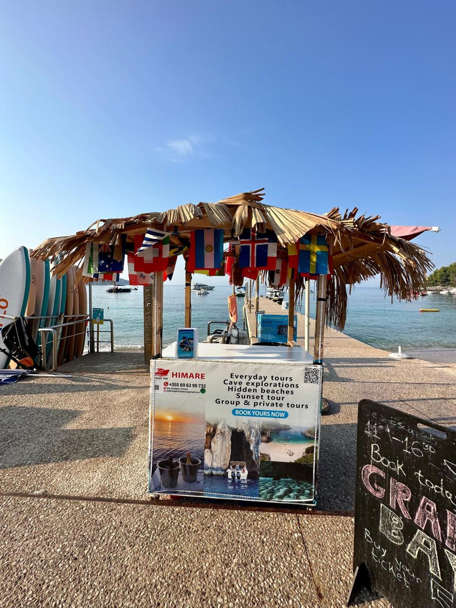 Ae Himara, Your Vacation Place